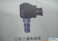 二位三通電磁閥選購(gòu)指南 價(jià)格解析與優(yōu)質(zhì)廠家推薦